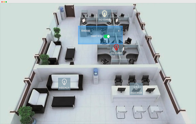 照明開關(guān)遠(yuǎn)控