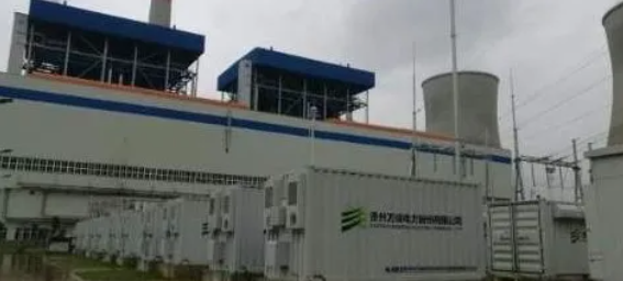 大型火電機組儲能聯合調頻改造的必要性與可行性