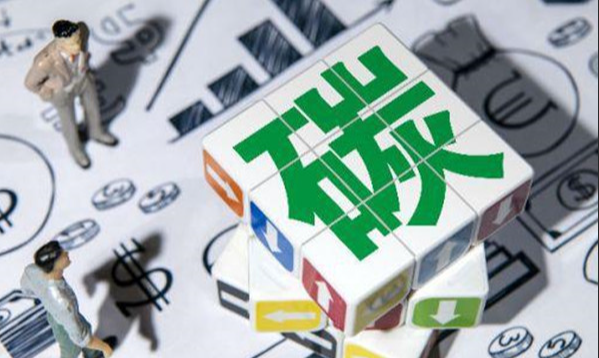 二〇二一 從十大熱詞看生態環境