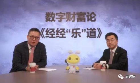 為急功近利式降碳行為踩剎車 “雙碳”目標需科學推進