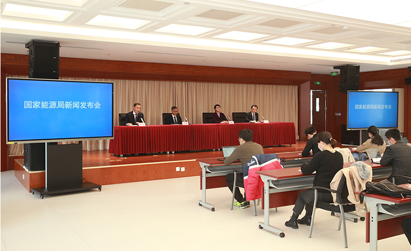 國家能源局:積極推進綠證交易 引導綠色電力消費