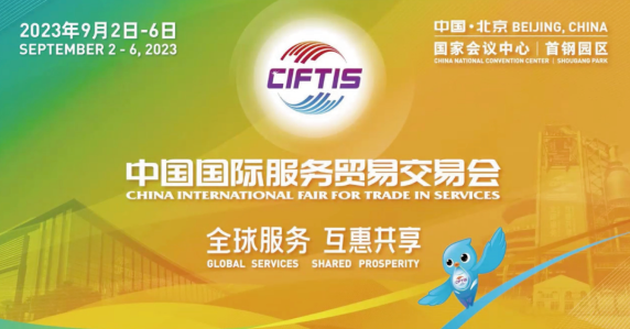 生態環保產業成綠色經濟重要力量