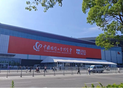 精彩回顧|千瓦科技第二十三屆中國工博會完美收官