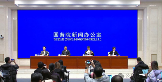 工信部:2024年計劃制定100項左右重點產(chǎn)品碳足跡規(guī)則標(biāo)準(zhǔn) 試點推行“企業(yè)綠碼”