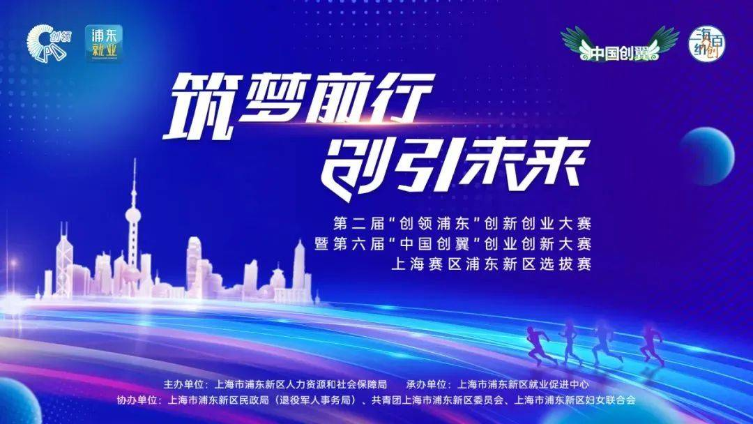 【喜報(bào)】千瓦科技又雙叒叕斬獲一等獎!